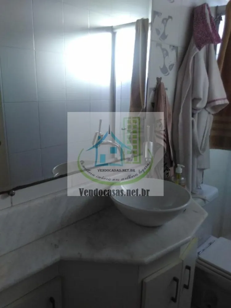 Apartamento, 2 quartos, 79 m² - Foto 7