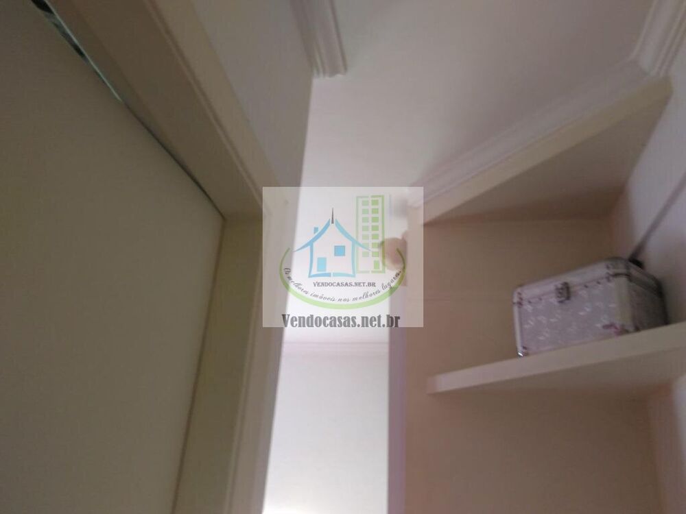 Apartamento, 2 quartos, 79 m² - Foto 1