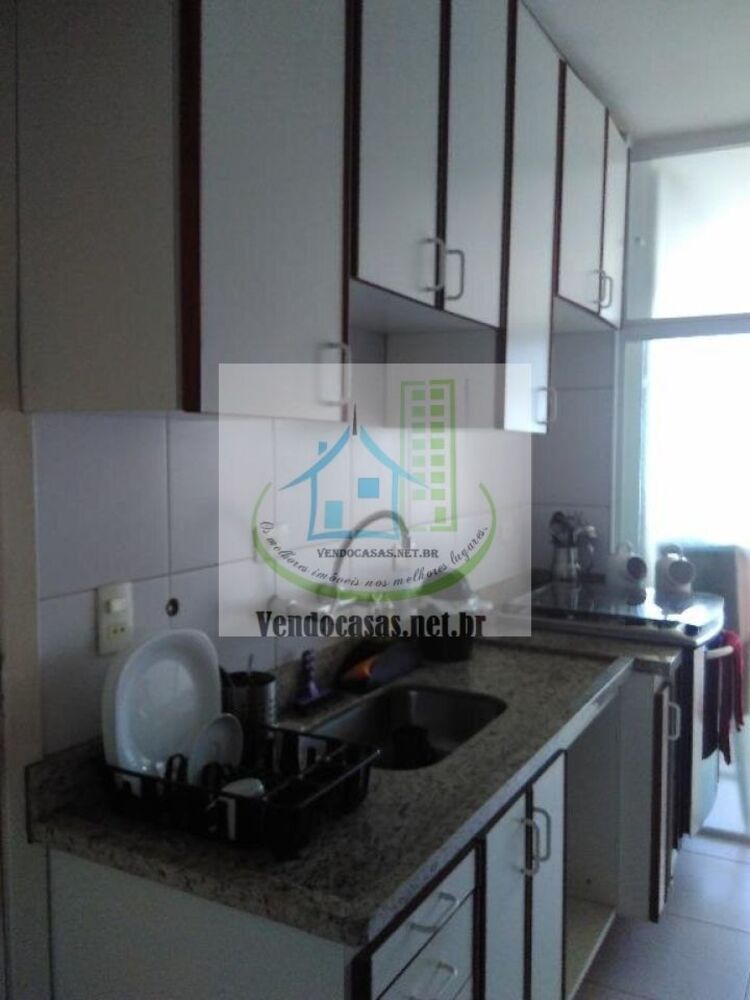 Apartamento, 2 quartos, 79 m² - Foto 3