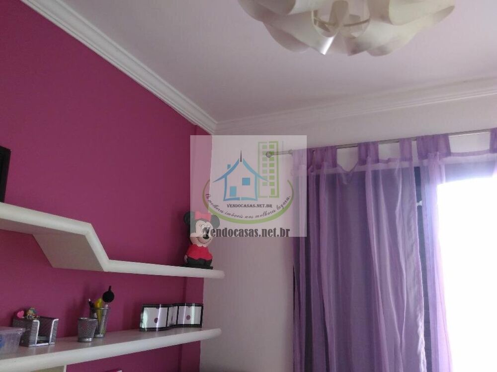 Apartamento, 2 quartos, 79 m² - Foto 12