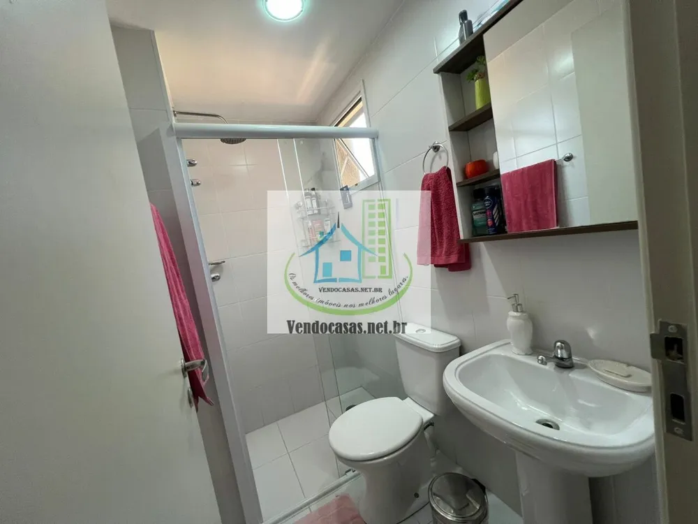 Apartamento, 2 quartos, 54 m² - Foto 4