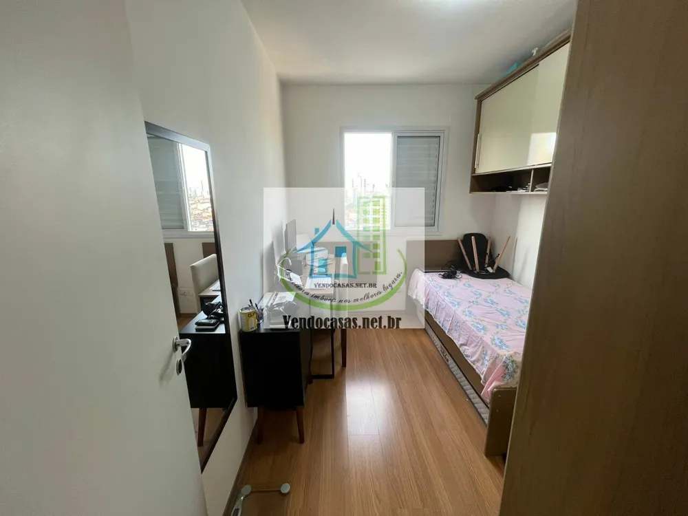 Apartamento, 2 quartos, 54 m² - Foto 13