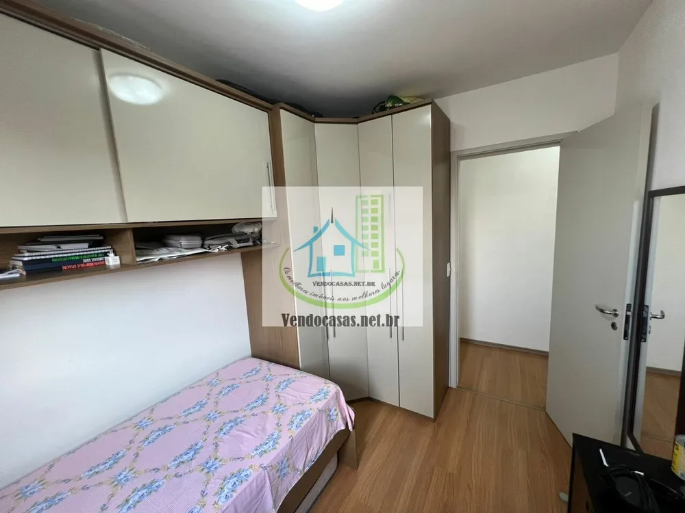 Apartamento, 2 quartos, 54 m² - Foto 1