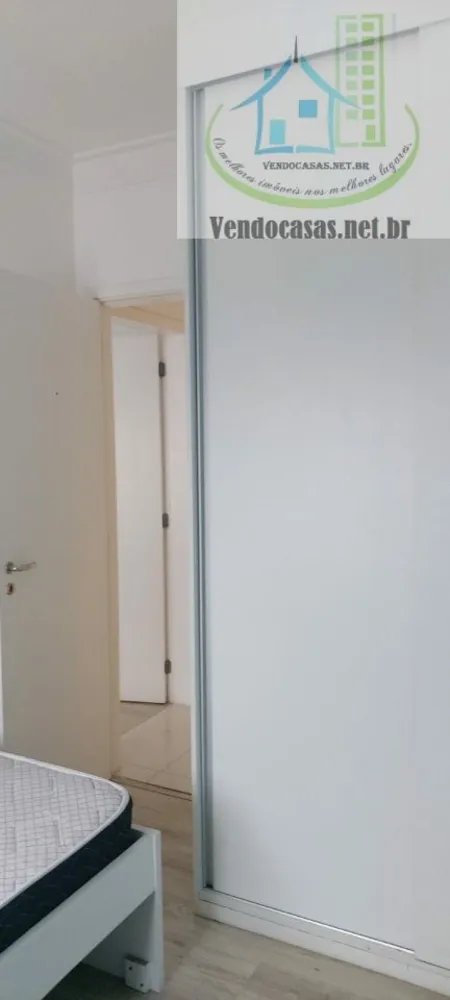 Apartamento, 2 quartos, 69 m² - Foto 1