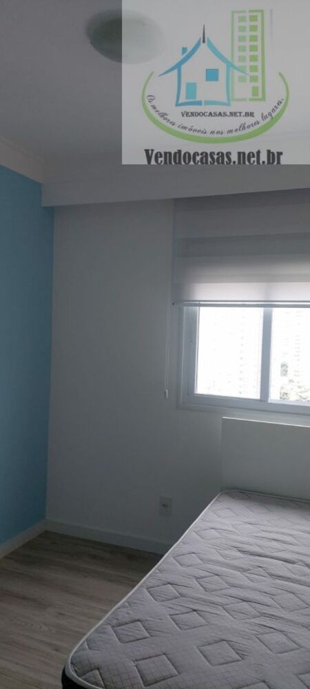 Apartamento, 2 quartos, 69 m² - Foto 1