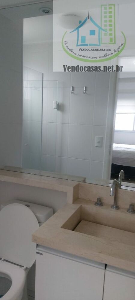Apartamento, 2 quartos, 69 m² - Foto 4