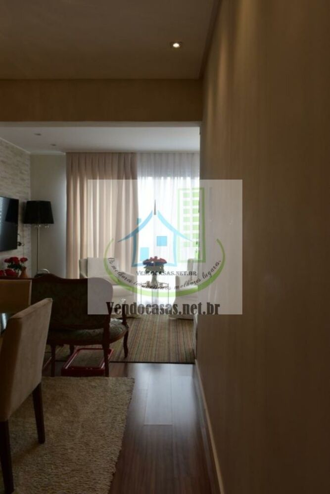 Apartamento, 2 quartos, 73 m² - Foto 1