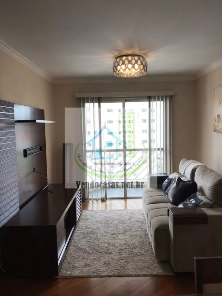 Apartamento para alugar com 2 quartos, 69m² - Foto 3