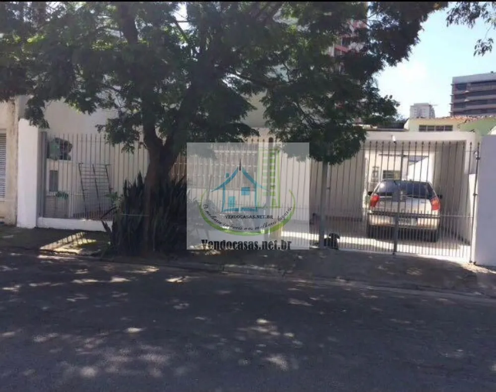 Casa, 2 quartos, 180 m² - Foto 1