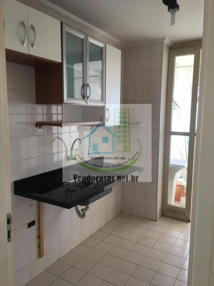 Apartamento, 2 quartos, 63 m² - Foto 1