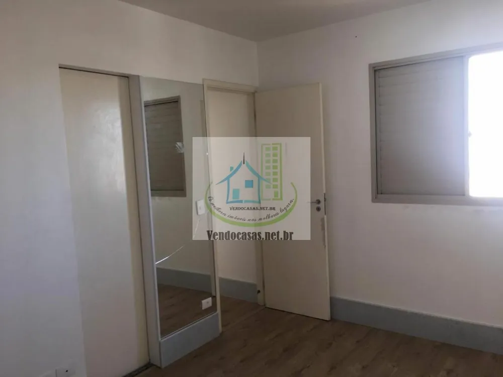 Apartamento, 2 quartos, 63 m² - Foto 3