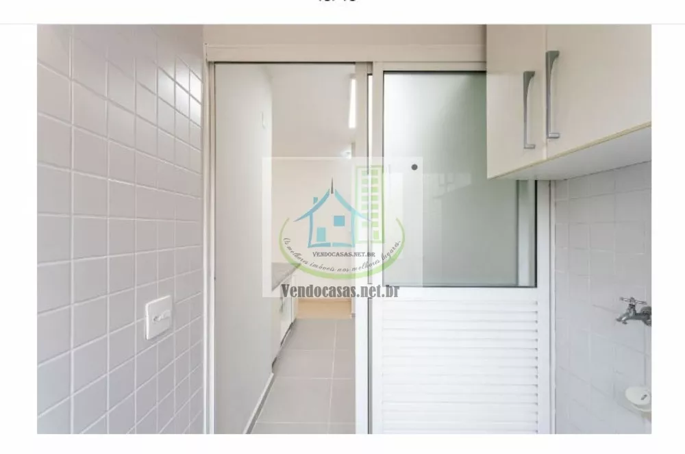 Apartamento, 2 quartos, 52 m² - Foto 1