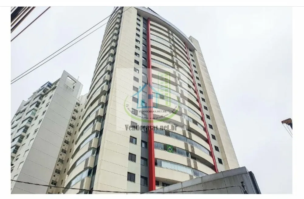 Apartamento, 2 quartos, 52 m² - Foto 20