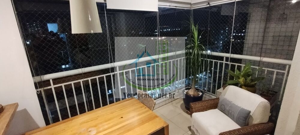 Apartamento, 3 quartos, 98 m² - Foto 1