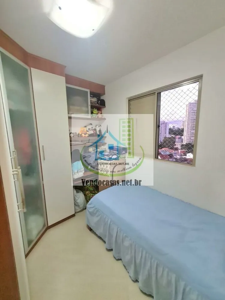 Apartamento, 2 quartos, 48 m² - Foto 13