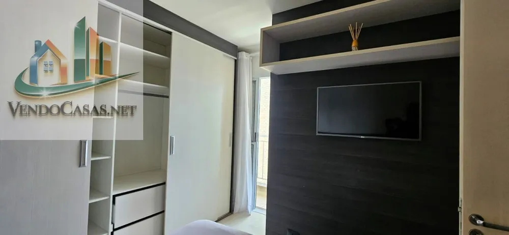 Apartamento, 2 quartos, 62 m² - Foto 13