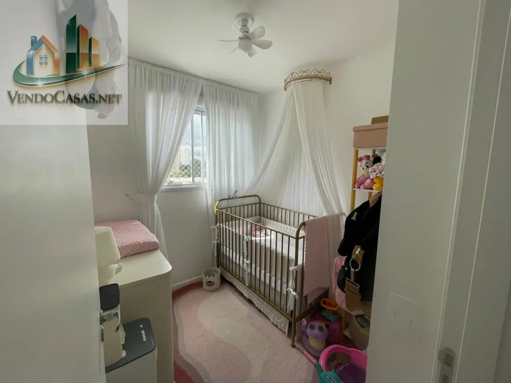 Apartamento, 2 quartos, 37 m² - Foto 1