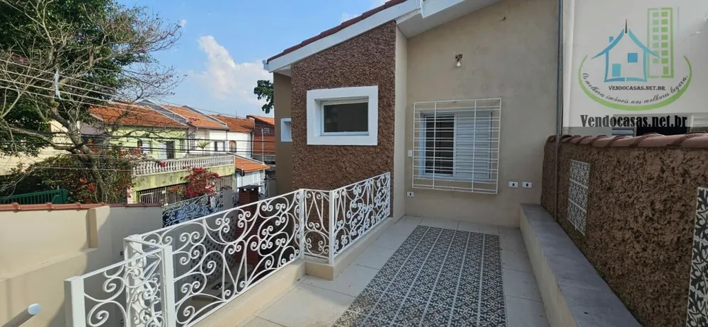 Casa, 3 quartos, 179 m² - Foto 6