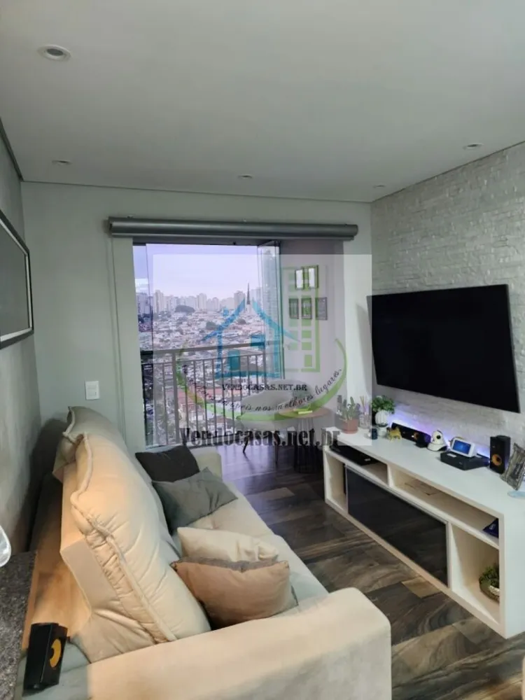 Apartamento, 2 quartos, 57 m² - Foto 1