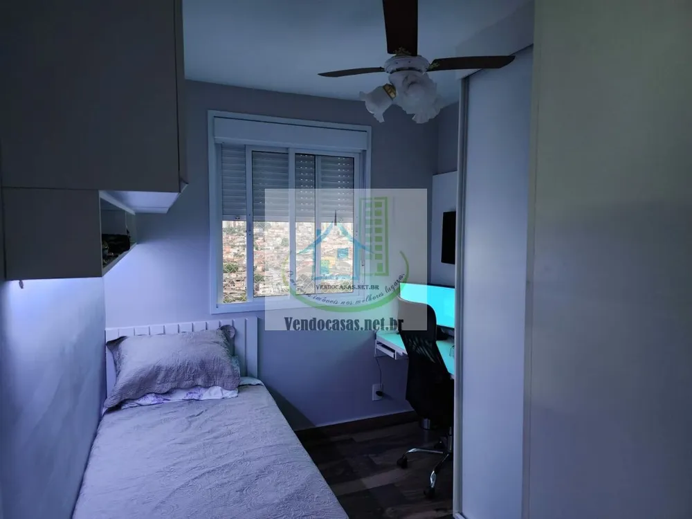 Apartamento, 2 quartos, 57 m² - Foto 8