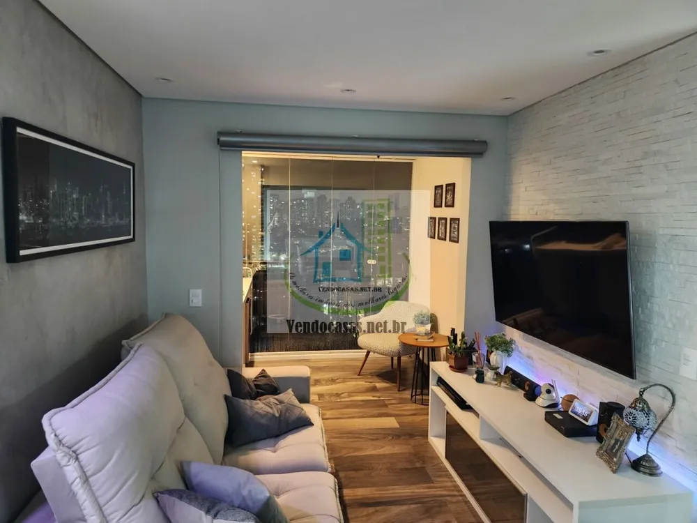 Apartamento, 2 quartos, 57 m² - Foto 3