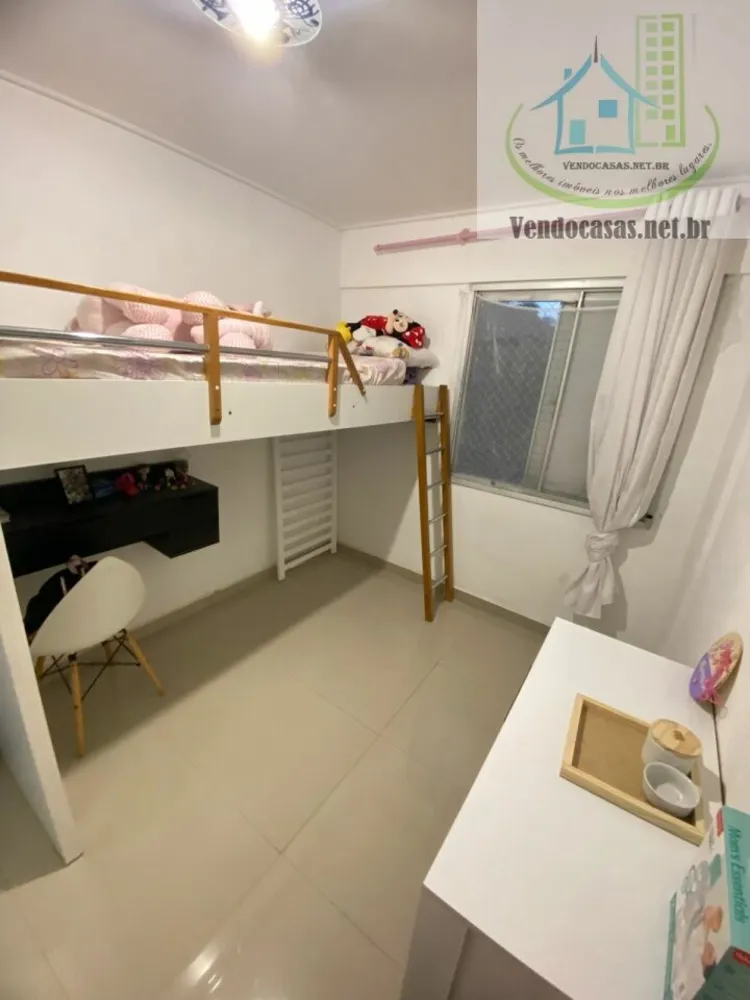 Apartamento, 2 quartos, 48 m² - Foto 12