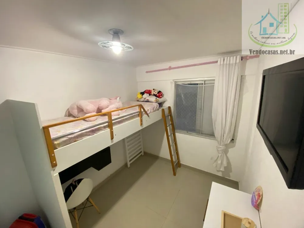 Apartamento, 2 quartos, 48 m² - Foto 3