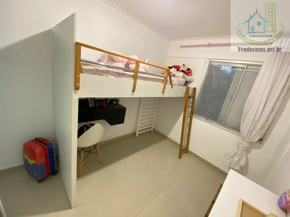 Apartamento, 2 quartos, 48 m² - Foto 1