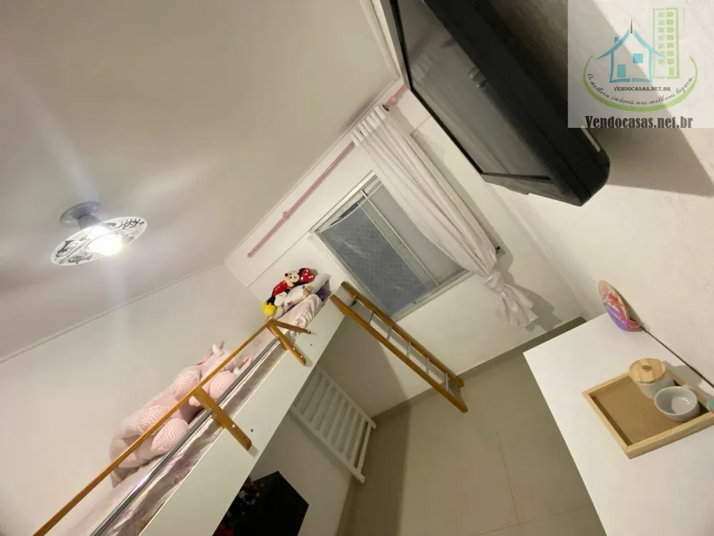 Apartamento, 2 quartos, 48 m² - Foto 8