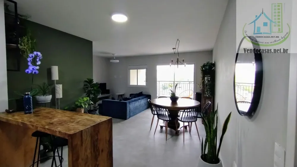 Apartamento, 2 quartos, 83 m² - Foto 14