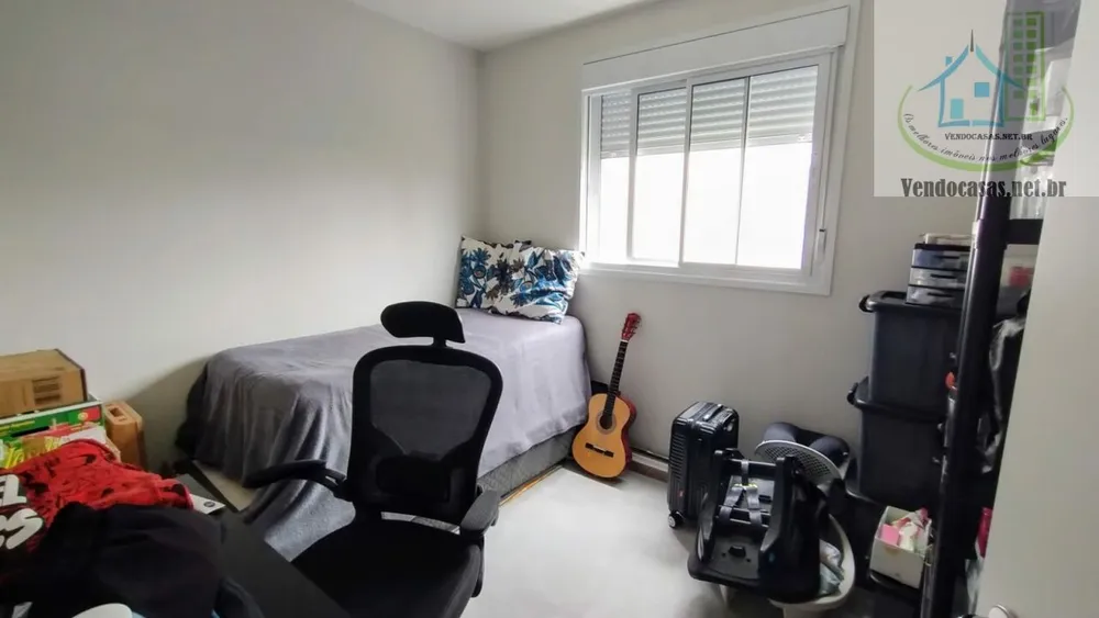 Apartamento, 2 quartos, 83 m² - Foto 5