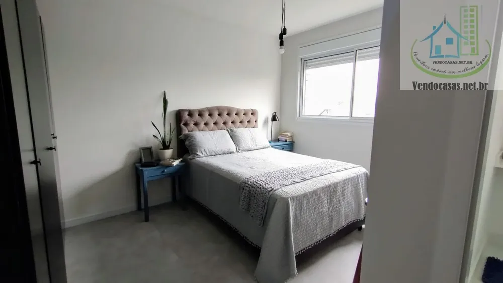 Apartamento, 2 quartos, 83 m² - Foto 1