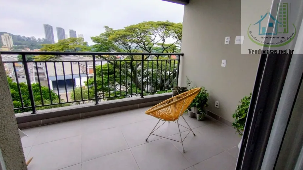 Apartamento, 2 quartos, 83 m² - Foto 4
