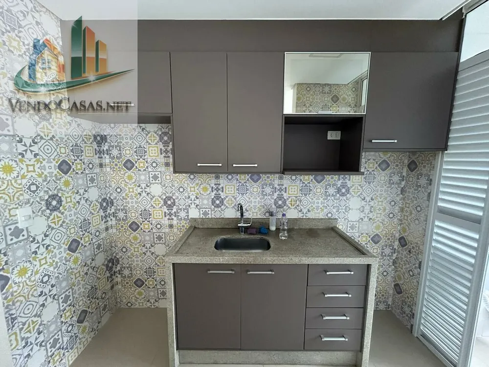 Apartamento, 3 quartos, 75 m² - Foto 1