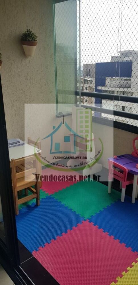 Apartamento, 2 quartos, 78 m² - Foto 1
