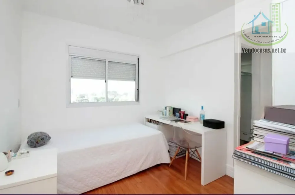 Apartamento, 3 quartos, 149 m² - Foto 1