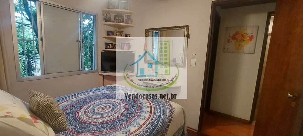 Apartamento, 2 quartos, 65 m² - Foto 13