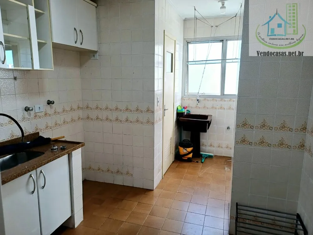 Apartamento, 2 quartos, 63 m² - Foto 2