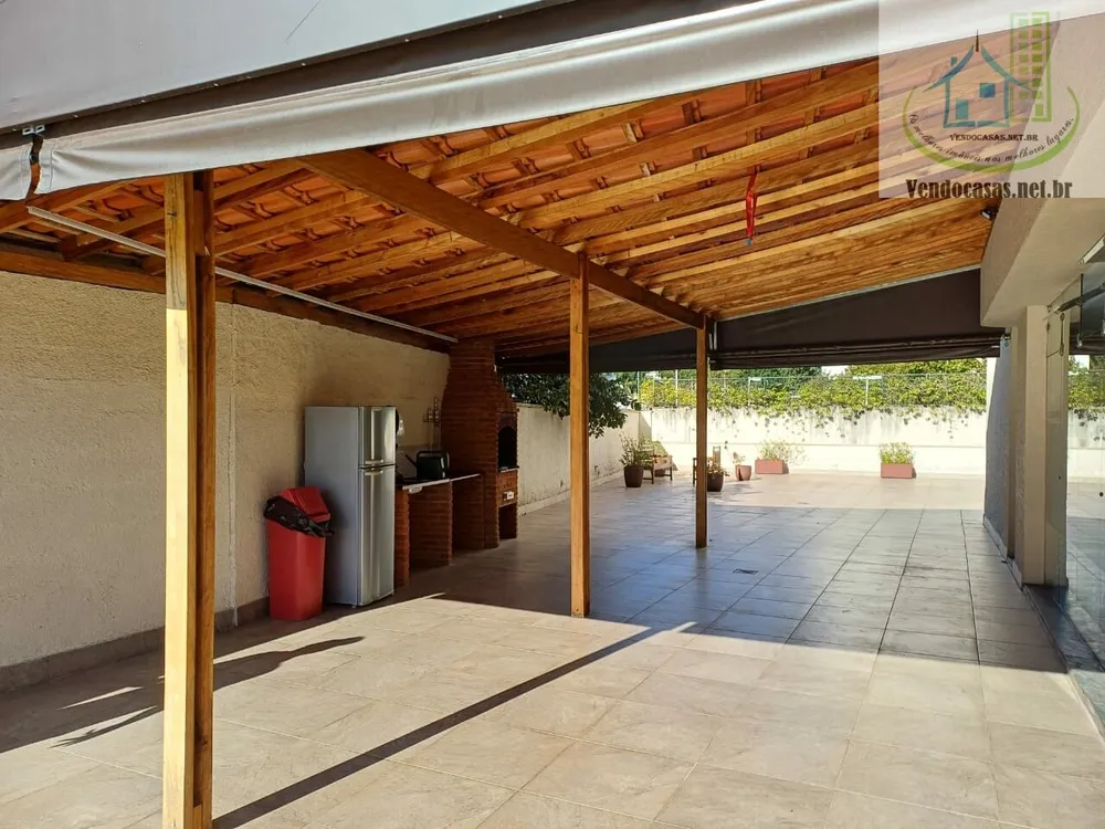 Apartamento, 2 quartos, 63 m² - Foto 16