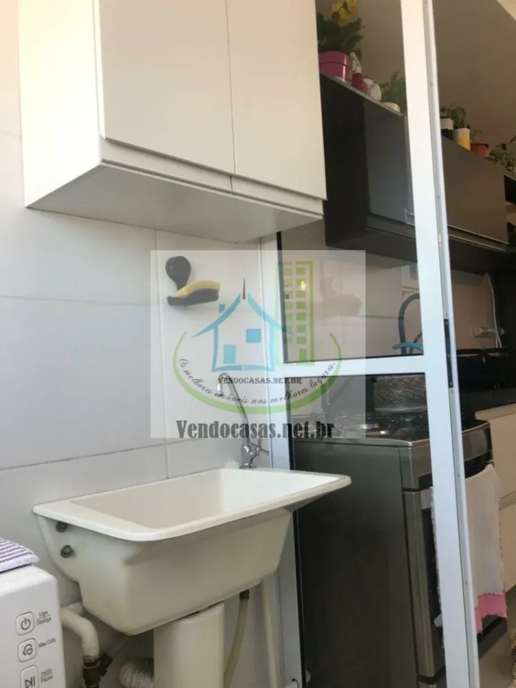 Apartamento, 2 quartos, 60 m² - Foto 11