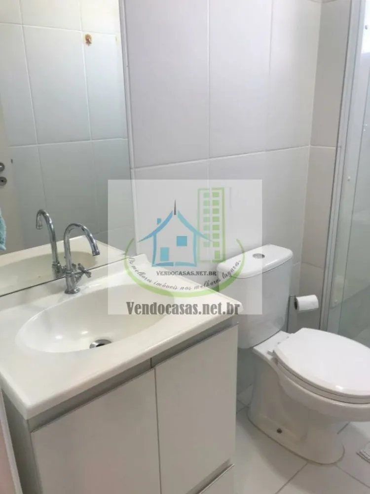 Apartamento, 2 quartos, 60 m² - Foto 9