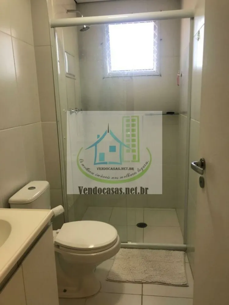 Apartamento, 2 quartos, 60 m² - Foto 7