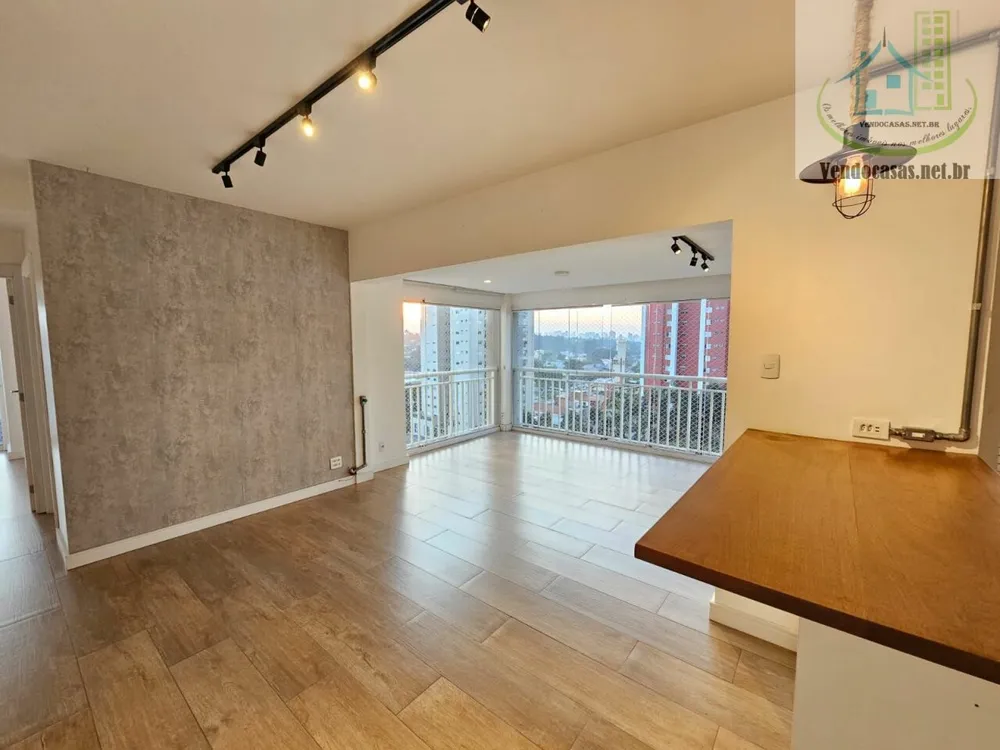Apartamento, 2 quartos, 73 m² - Foto 8