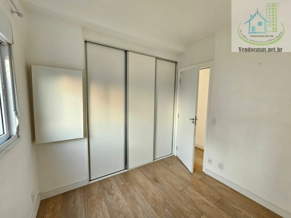 Apartamento, 2 quartos, 73 m² - Foto 4