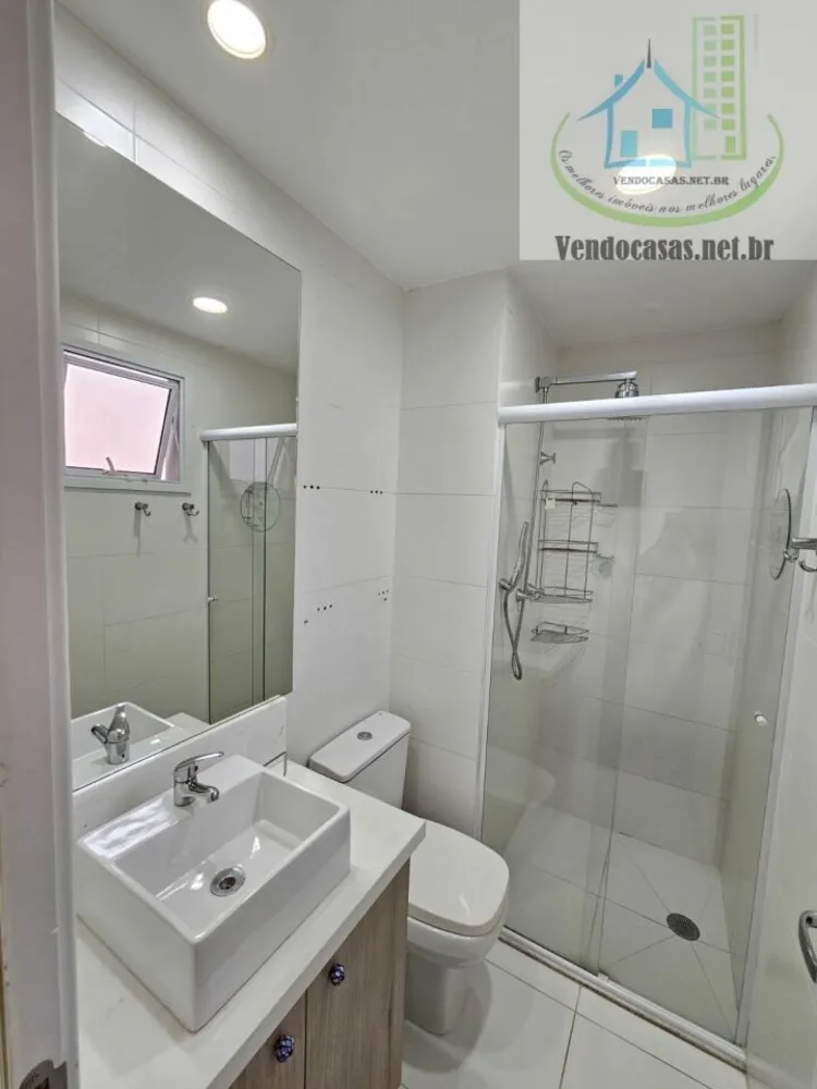 Apartamento, 2 quartos, 73 m² - Foto 13