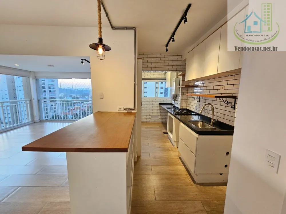 Apartamento, 2 quartos, 73 m² - Foto 14