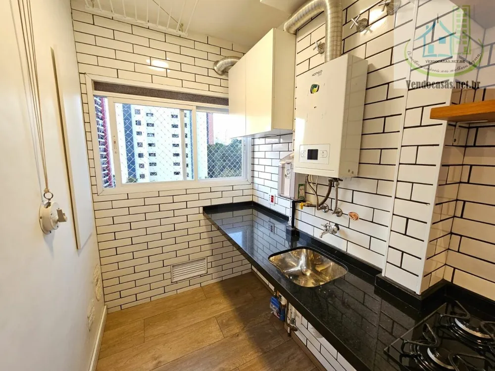 Apartamento, 2 quartos, 73 m² - Foto 7