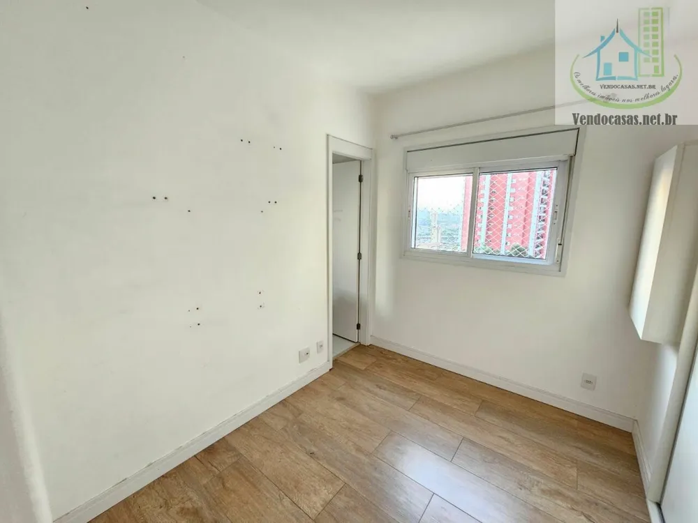 Apartamento, 2 quartos, 73 m² - Foto 3