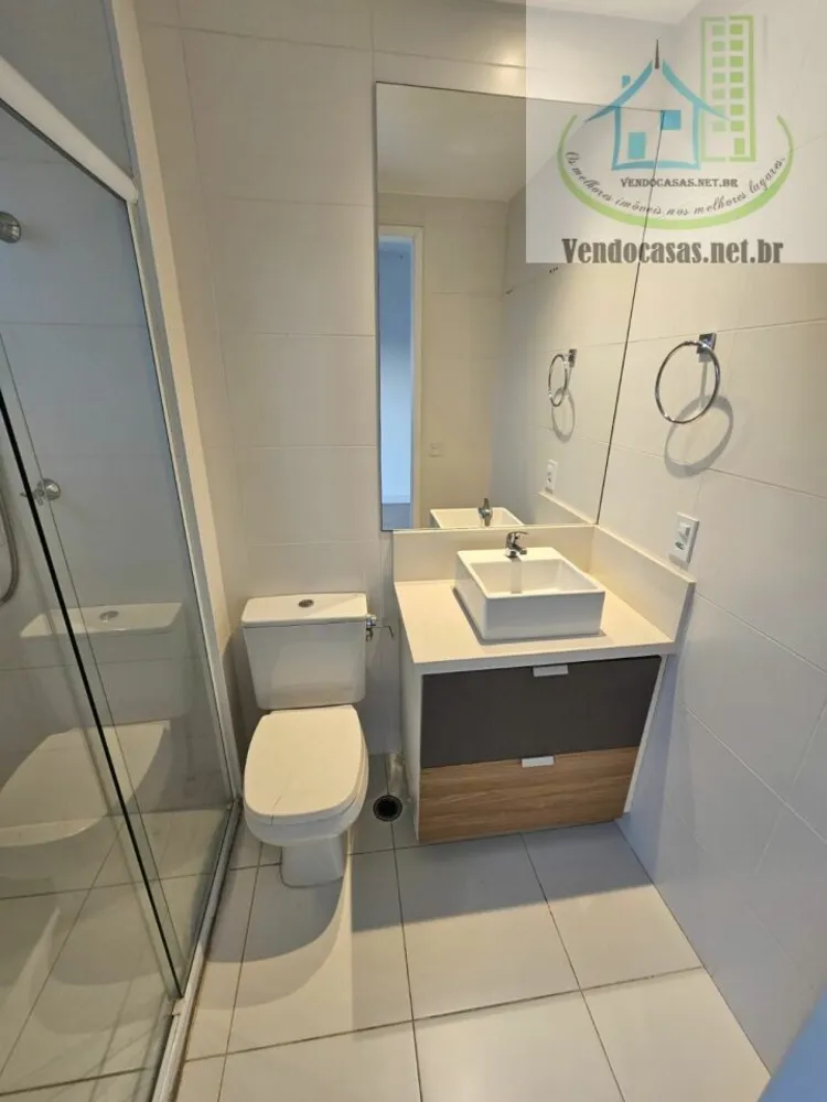Apartamento, 2 quartos, 73 m² - Foto 12