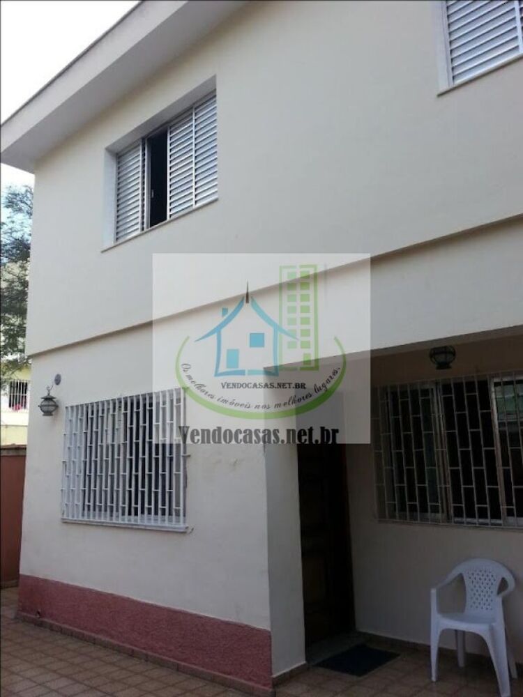 Casa, 3 quartos, 240 m² - Foto 1